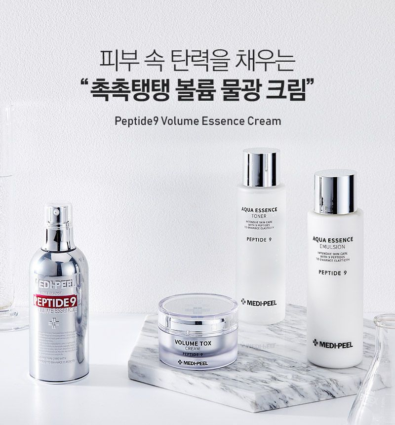 volume tox peptide 9