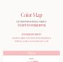 Couture Lip Tint Fitting Blur - 10 Colors
