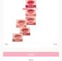 Couture Lip Tint Fitting Blur - 10 Colors