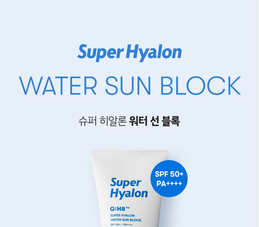 hyalon sunscreen