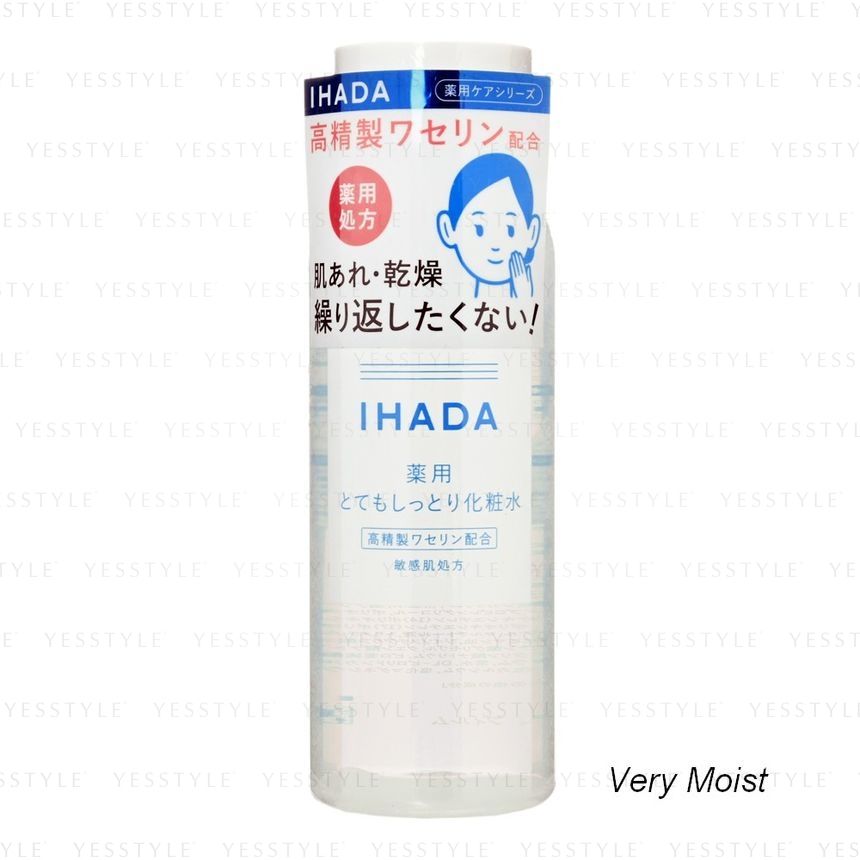 Hidratante Facial IHADA Lotion