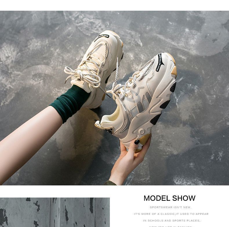 shanhoo chunky sneakers
