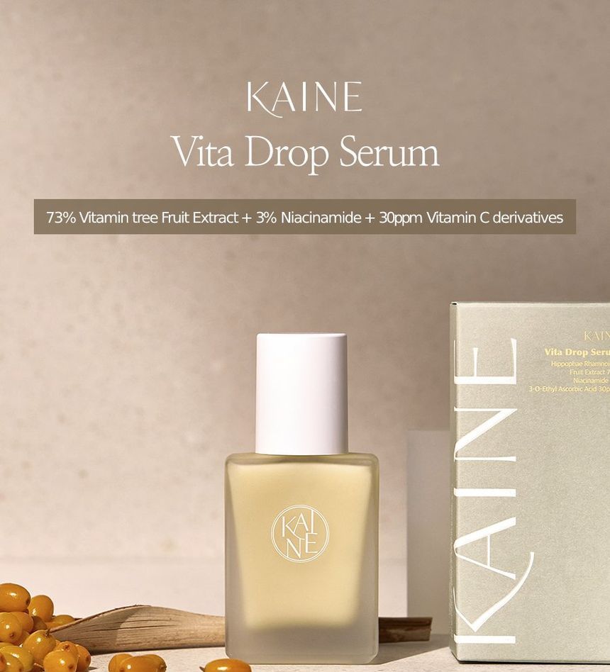 KAINE - Vita Drop Serum | YesStyle