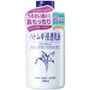 Hatomugi Skin Conditioning Milk