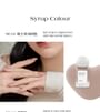 Shine On Me Nail Colour - 35 Colors