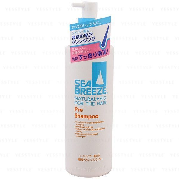 Buy Shiseido Sea Breeze Natural Aid Pre Shampoo In Bulk Asianbeautywholesale Com