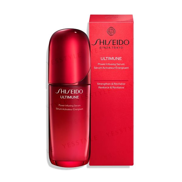 Buy Shiseido - Ultimune Powder Infusing Serum (x48) (Bulk Box) in