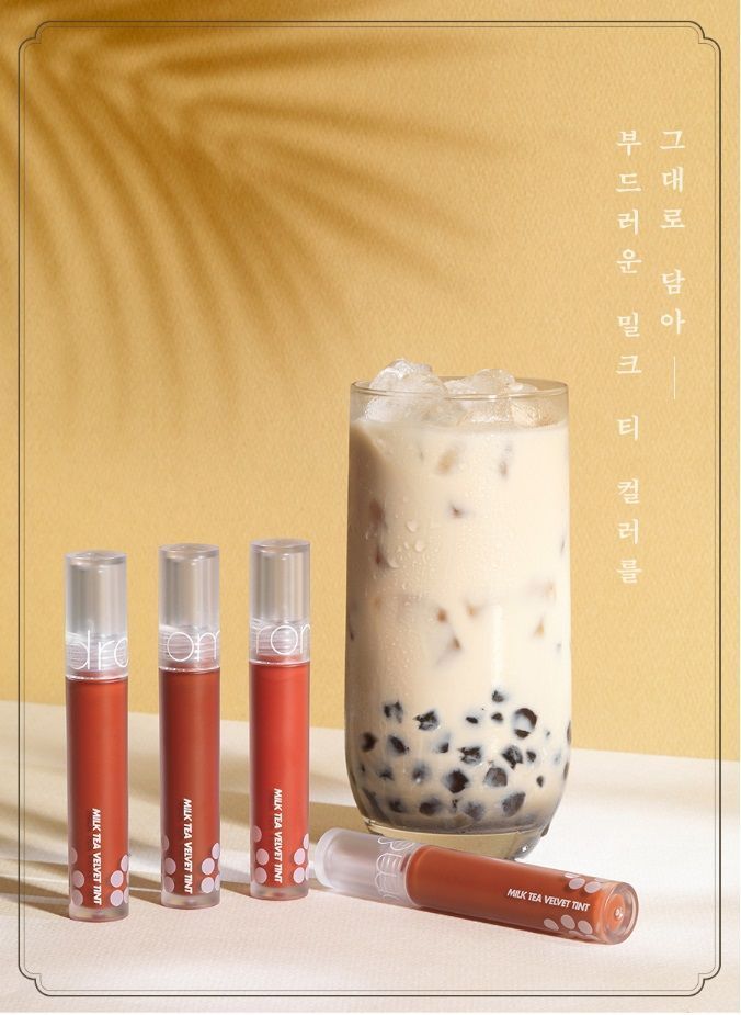 romand Milk Tea Velvet Tint - 4 Colors | YesStyle