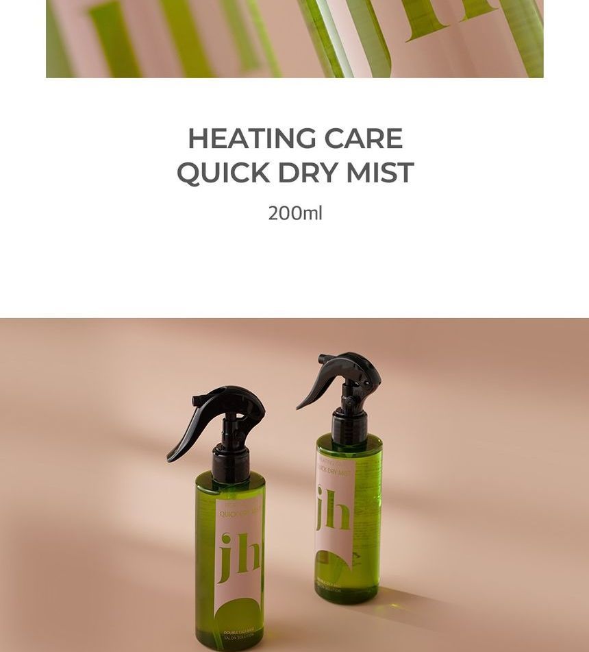 Heating Care Quick Dry Mist