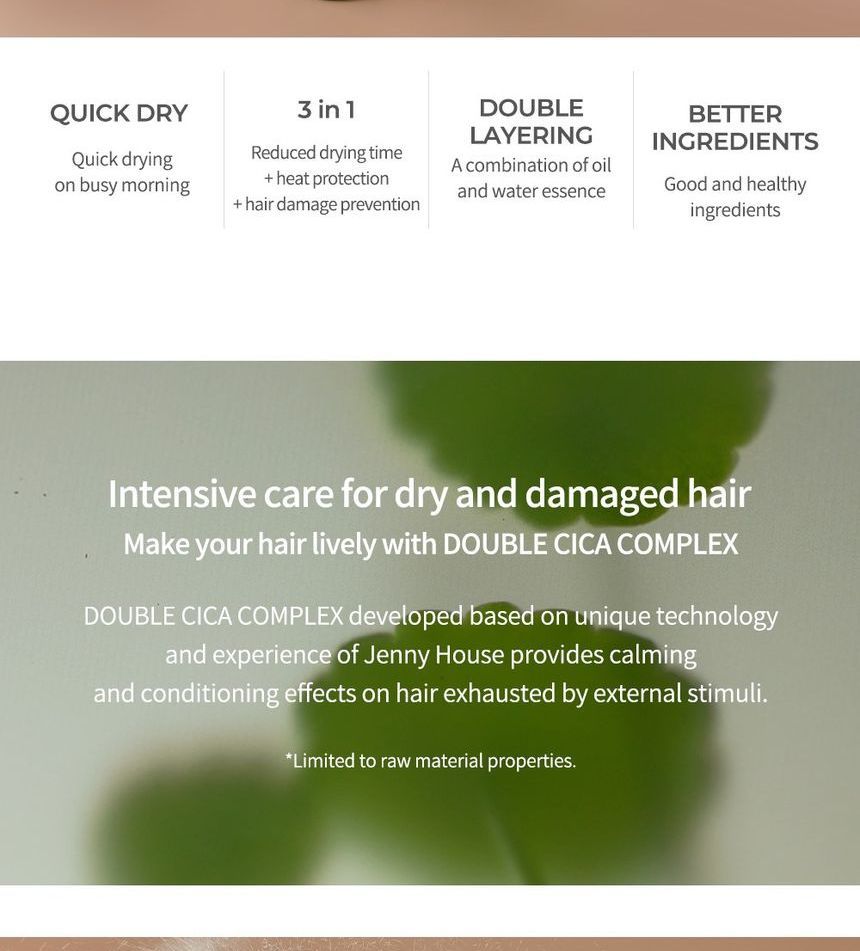 Heating Care Quick Dry Mist
