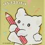 Sanrio Hanamaruobake Foldable Desktop Mirror