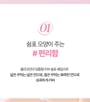 Kill Cover Mesh Glow Essential Cushion Puff