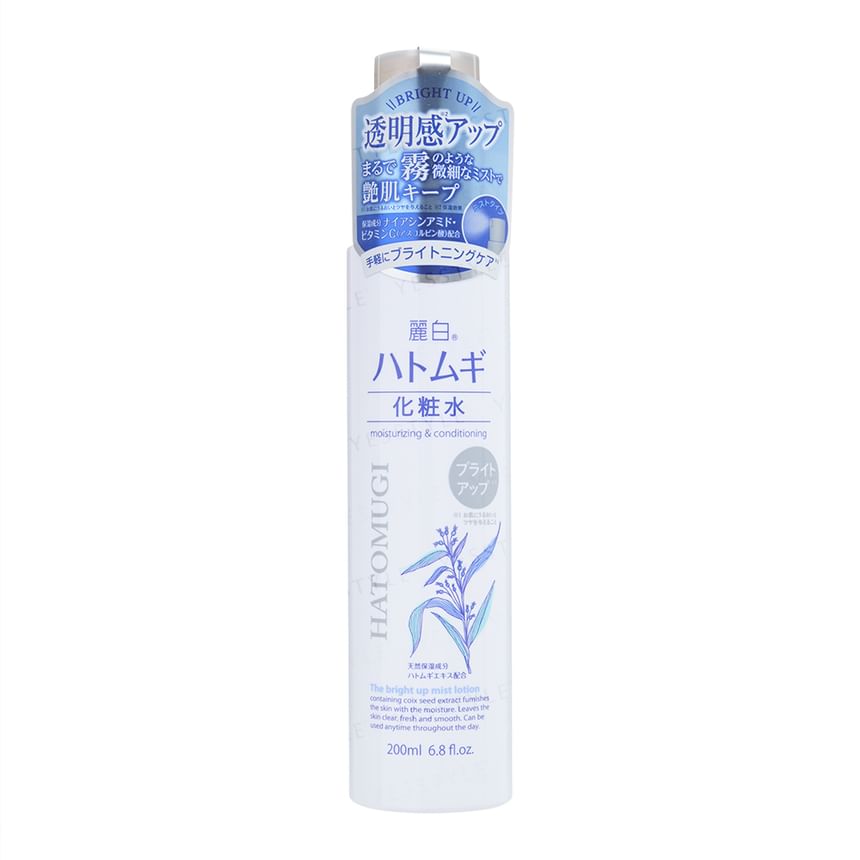 Buy KUMANO COSME - Hatomugi Moisturizing & Conditioning The Bright