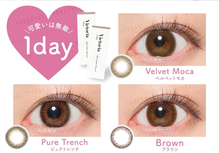 Victoria 1 Day Color Lens Brown 10 pcs