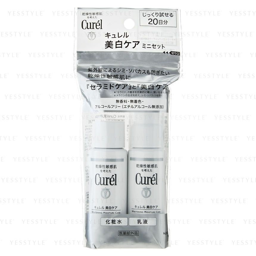 curel toner