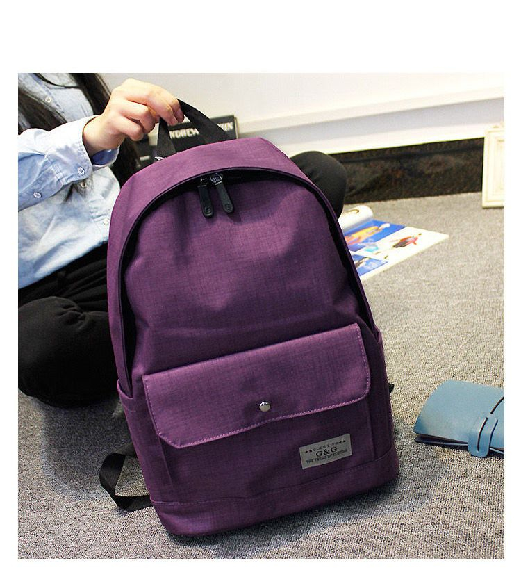 Bag Hub Canvas Backpack YesStyle