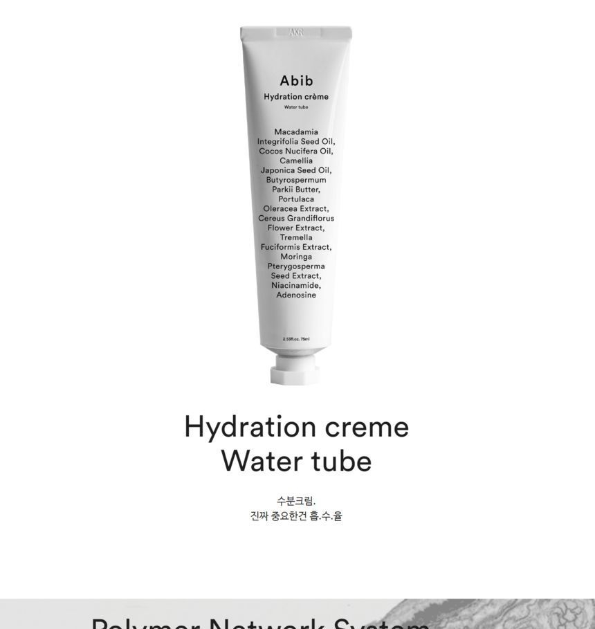 abib hydration cream