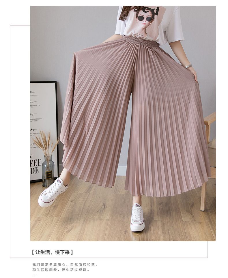 Sitron Accordion Pleat Chiffon WideLeg Pants YesStyle