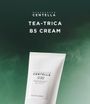 Madagascar Centella Tea-Trica B5 Cream