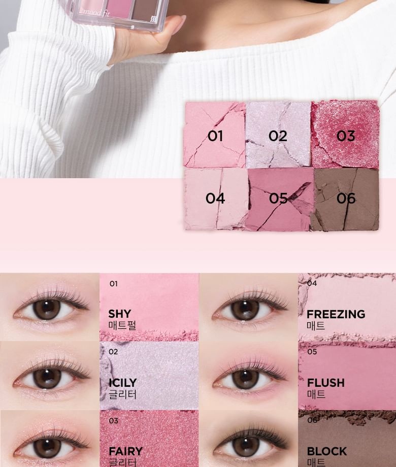 専用販売MOOD MKII とcolor paletteセット 専用販売MOOD MKII とcolor paletteセット MOOD MKII | Umbrella