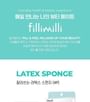 Latex Sponge
