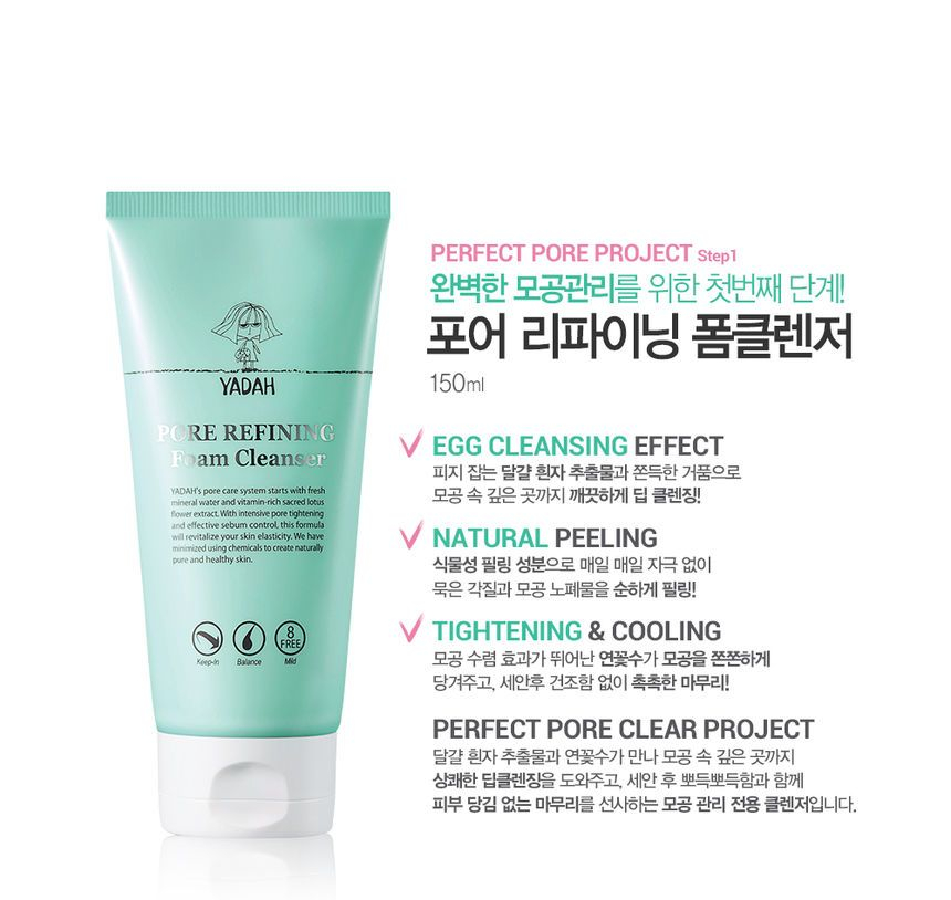 pore refining foam cleanser