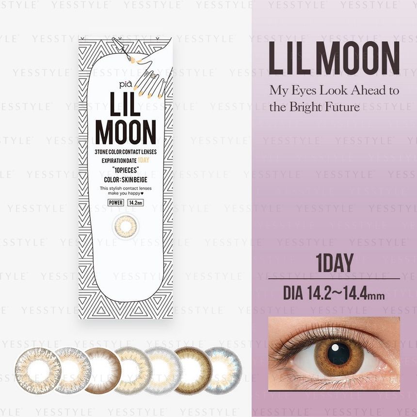 Pia Lilmoon 1 Day Color Lens Skin Grege 10 Pcs Yesstyle