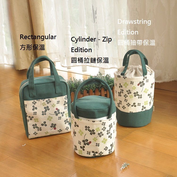 floral print lunch bag