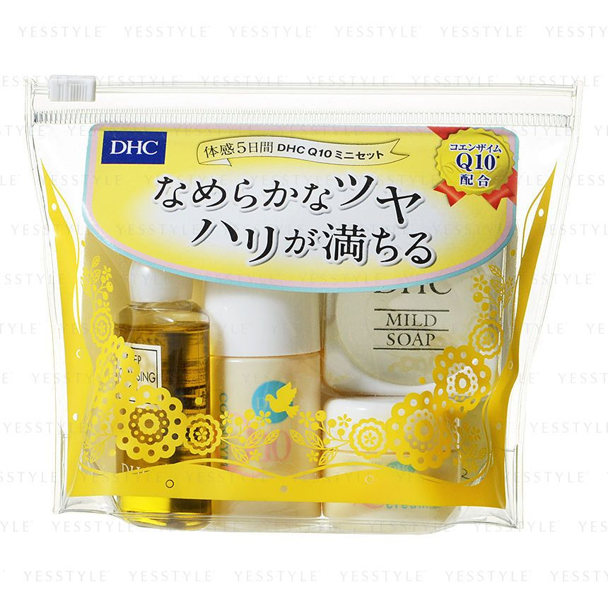 Buy Dhc Q10 Mini Skincare Set In Bulk Asianbeautywholesale Com