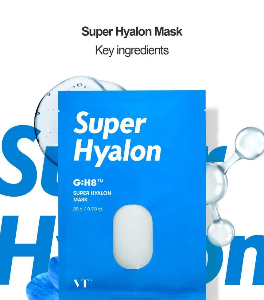 Vt hyalon маска тканевая набор vt super hyalon 7 days mask 7шт