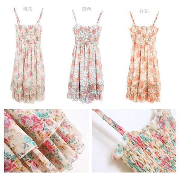 Tokyo Fashion Floral Chiffon Sundress | YesStyle