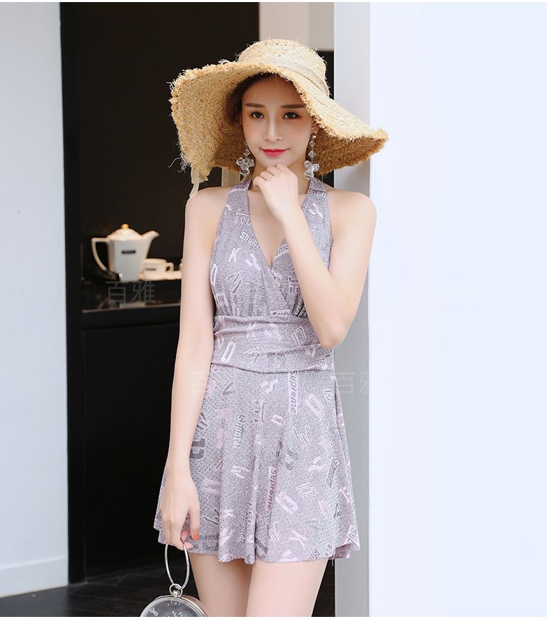 daisi - 全字母连衣泳裙