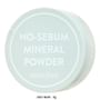 No-Sebum Mineral Powder