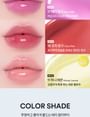 Juicy Berry Plumping Lip Oil - 8 Colors