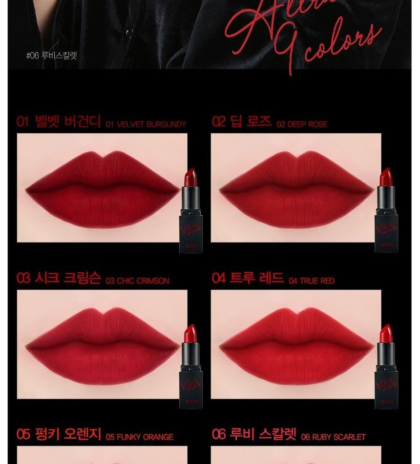 yadah velvet mood lipstick