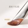 Slanted Eyeliner Brush