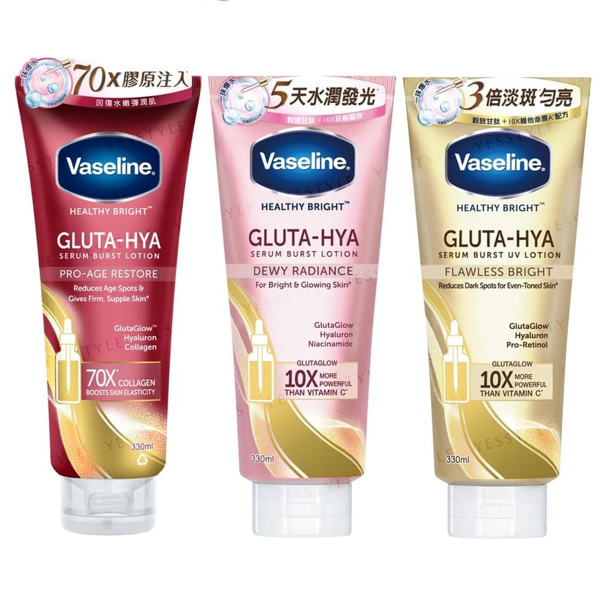 Buy Vaseline - Healthy Bright Gluta-Hya Serum Burst Lotion (x12