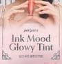 Ink Mood Glowy Tint Princess Hours Collaboration - 3 Colors
