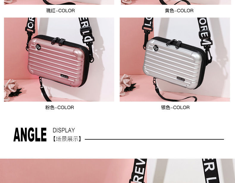 Aquilegia Mini Suitcase Crossbody Bag YesStyle