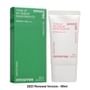 Tone Up No Sebum Sunscreen EX