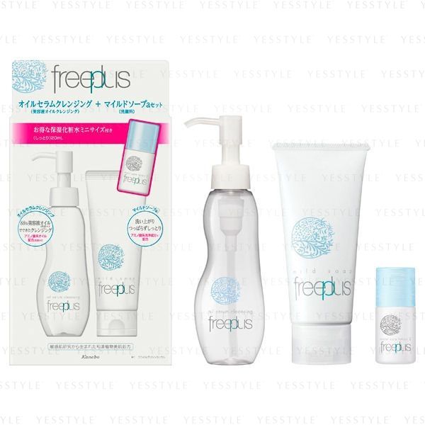 Kanebo Freeplus Oil Serum Cleansing Mild Soap Limited Set Yesstyle