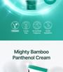 Mighty Bamboo Panthenol Cream