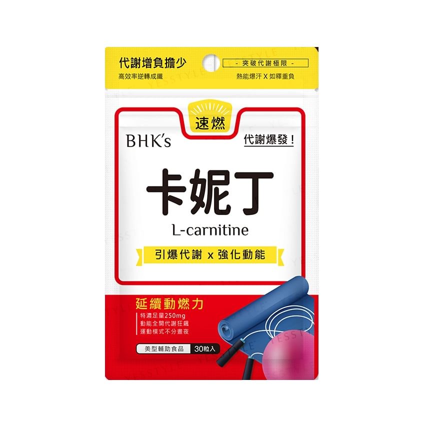bhk l carnitine review Buy BHK's - L-Carnitine Veg Capsules in Bulk