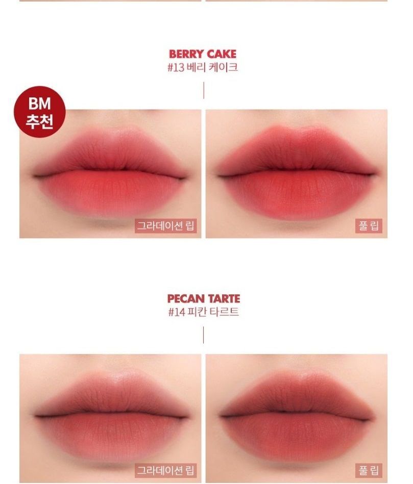 romand Zero Velvet Tint Baked Velvet Series - 4 Colors | YesStyle