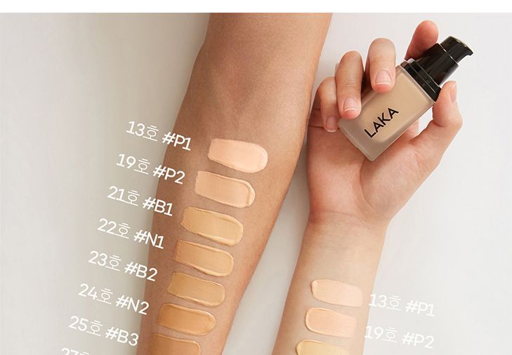 laka thin stealer uv foundation