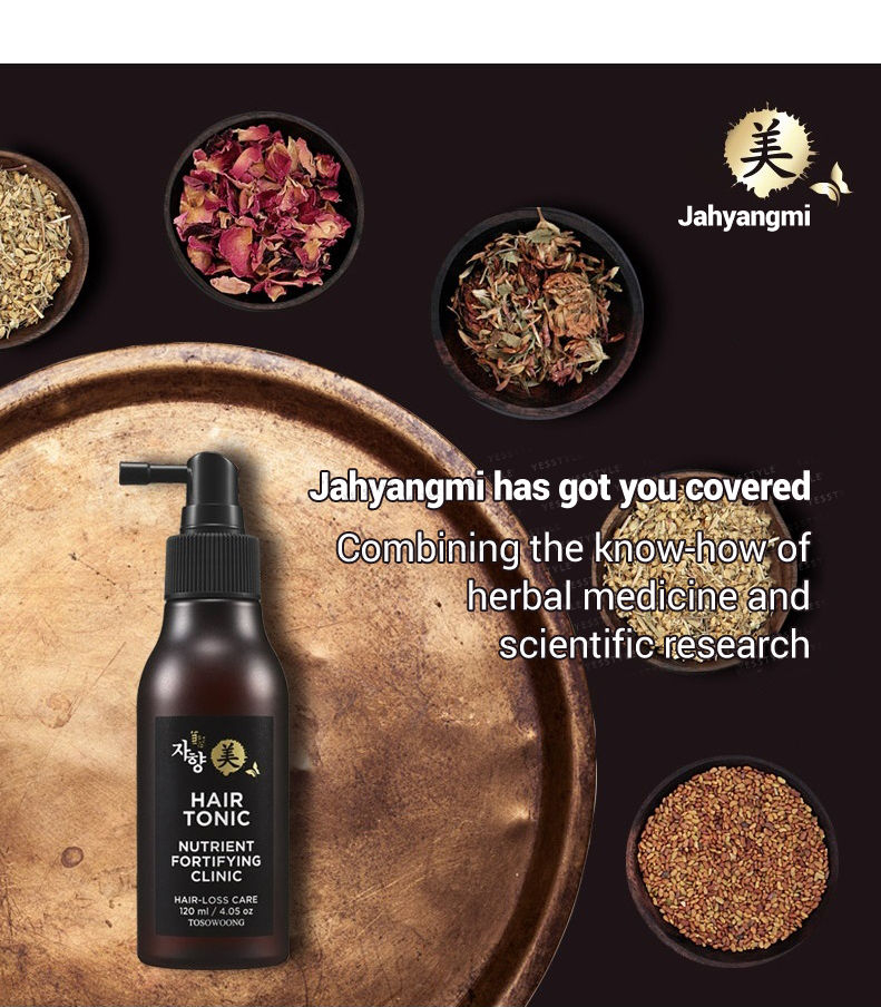 TOSOWOONG Nutrient Fortifying Clinic HairLoss Care Hair Tonic 120ml