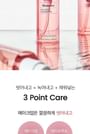 Collagen Cleansing Oil