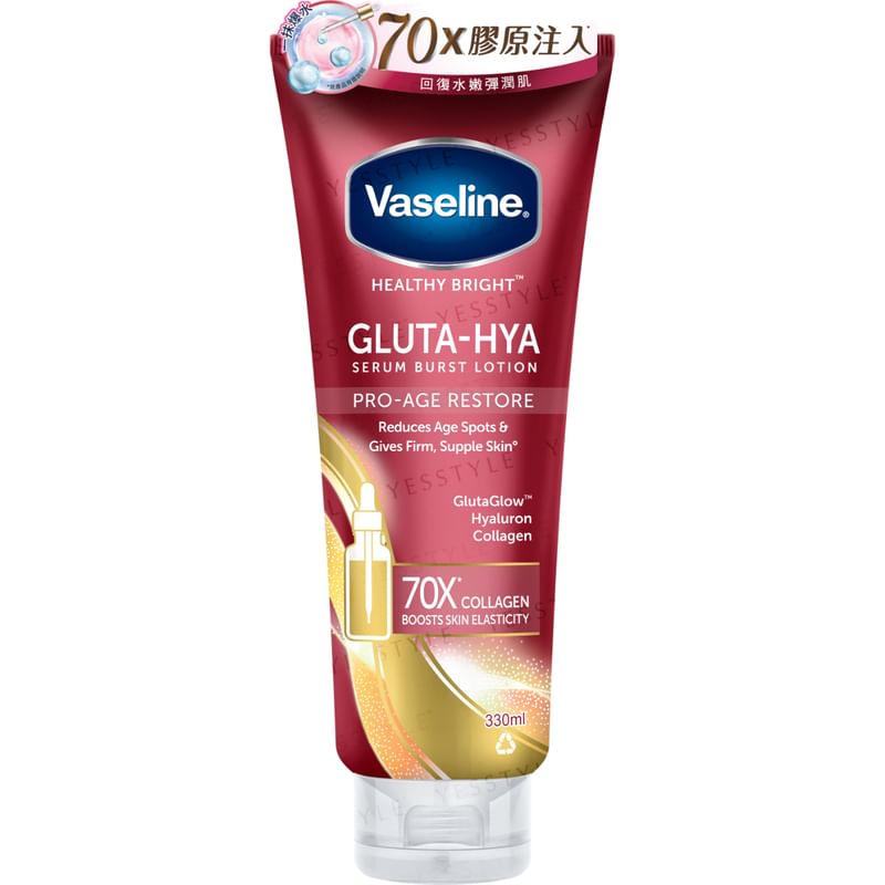 Buy Vaseline - Healthy Bright Gluta-Hya Serum Burst Lotion in Bulk