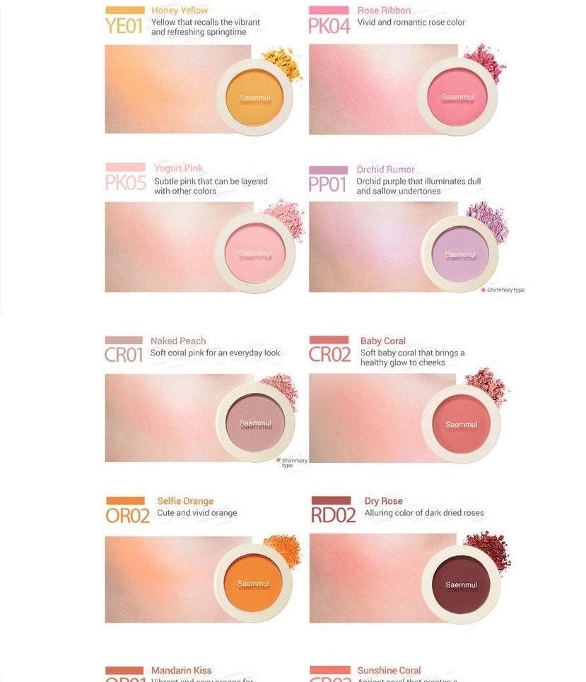 saemmul blush