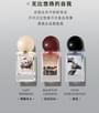Indulgent Release Perfume - 3 Flavors